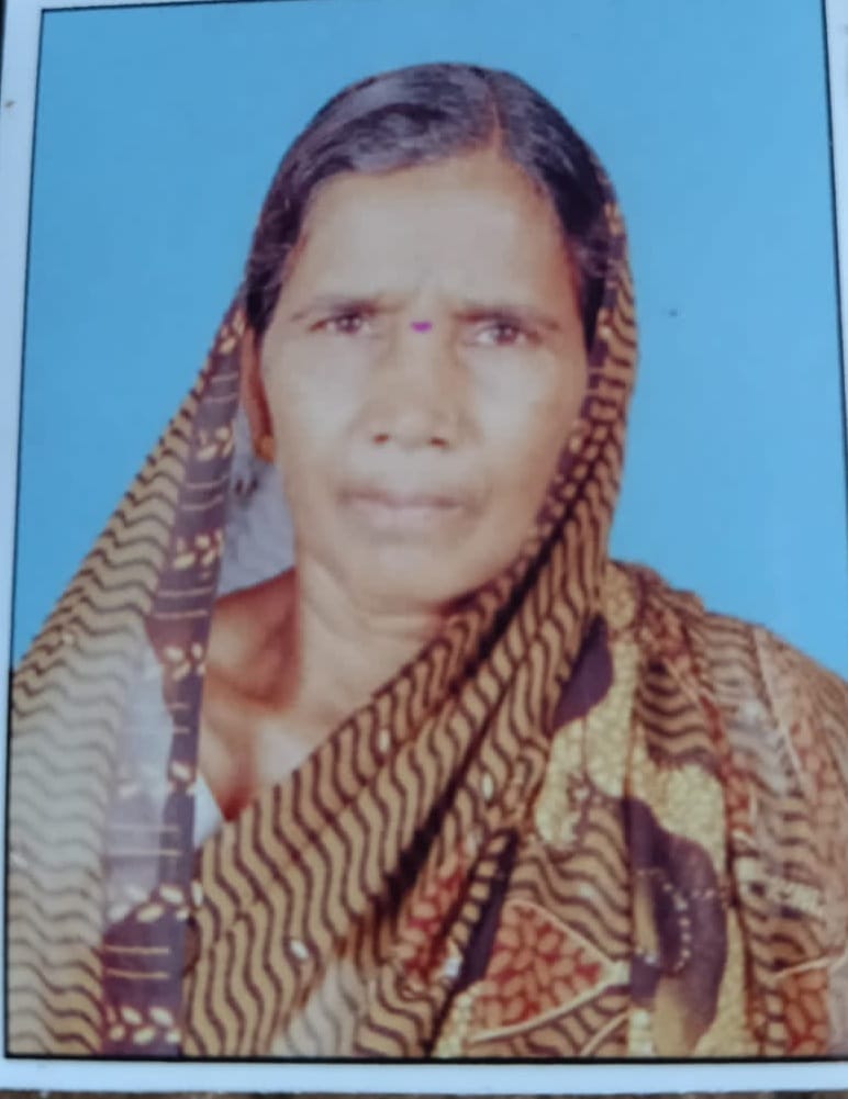 मा. सरपंच